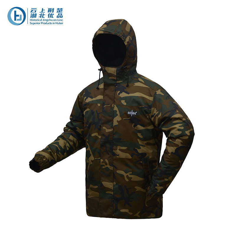PPE.workwear.workclothes winter jacket.safety parka camouflague