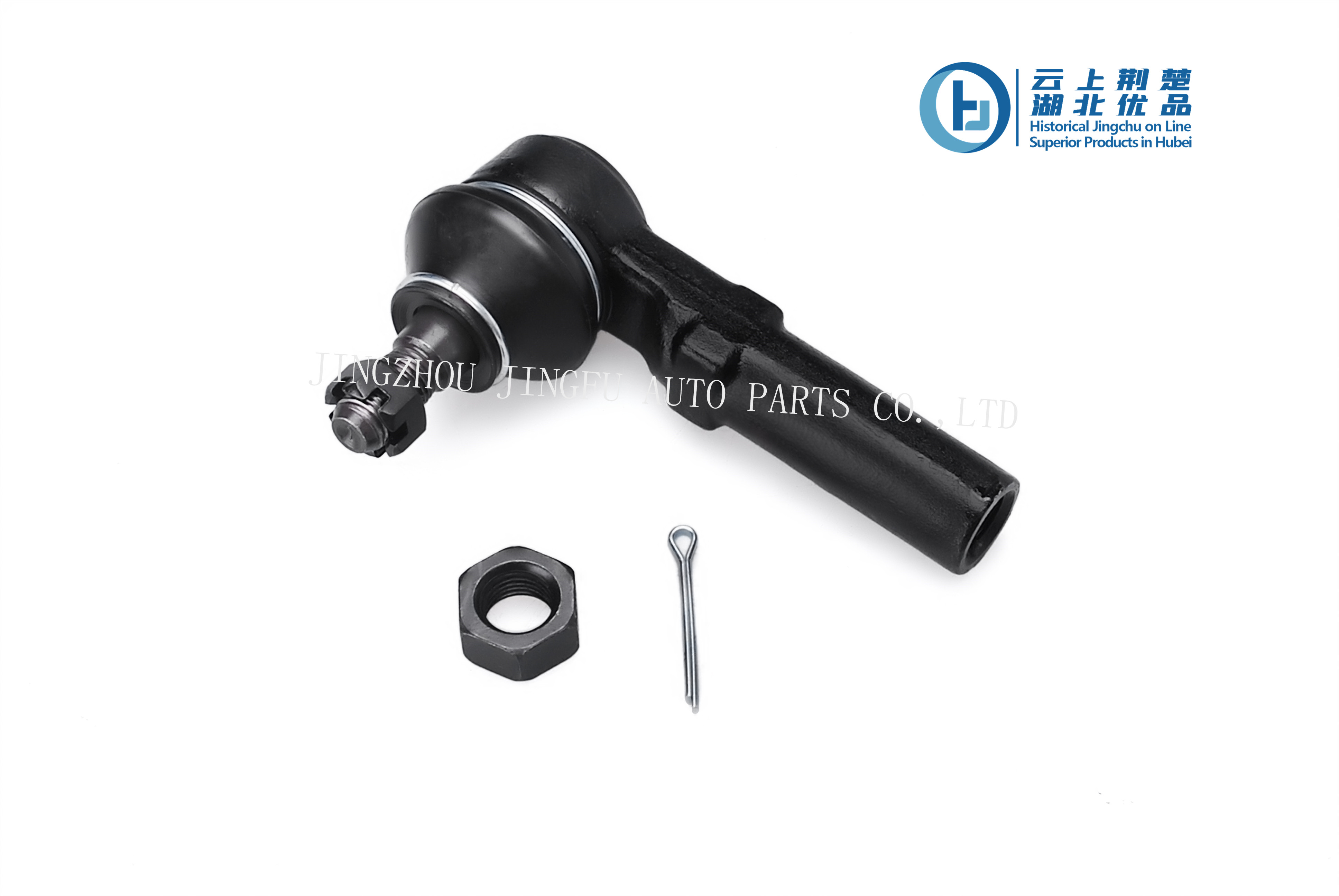 Tie Rod End