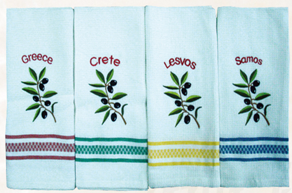 Embroidery Waffle Kitchen Towel