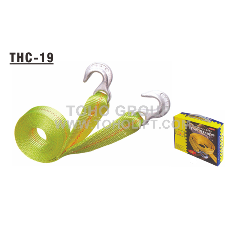 Tow Strap