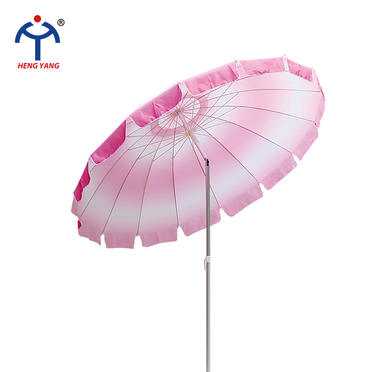 260cm outdoor garden umbrella