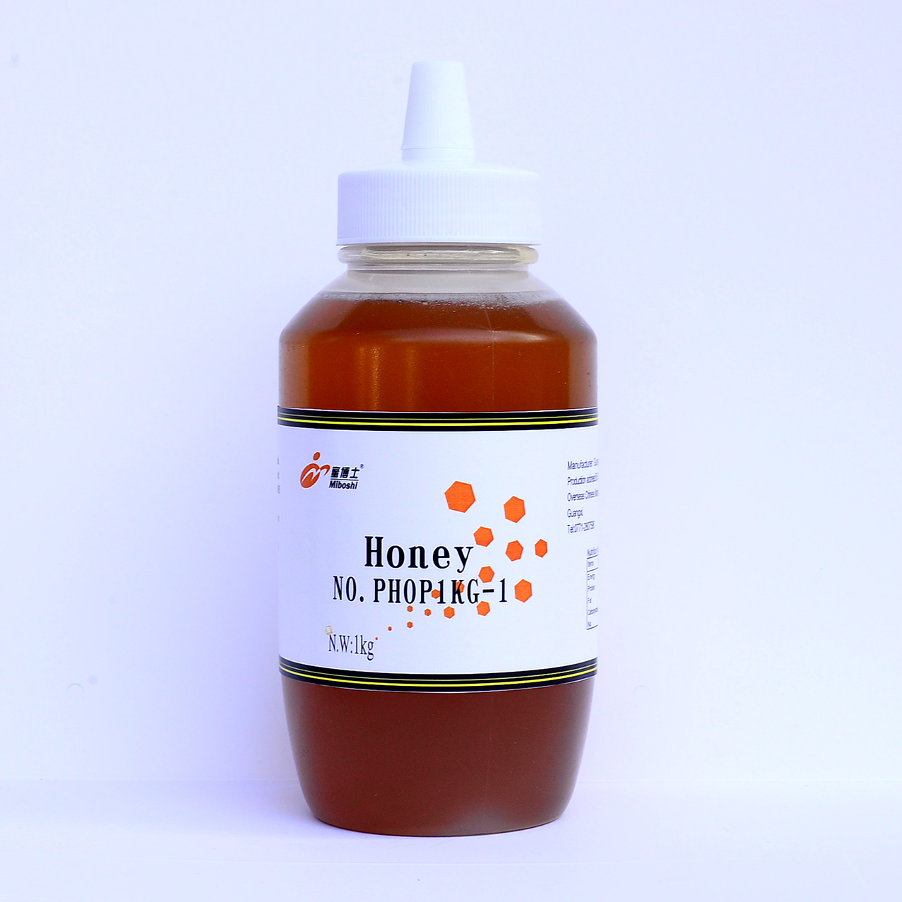 Guangxi Miboshi Honey CO.,LTD. – colchoneta de yoga 4