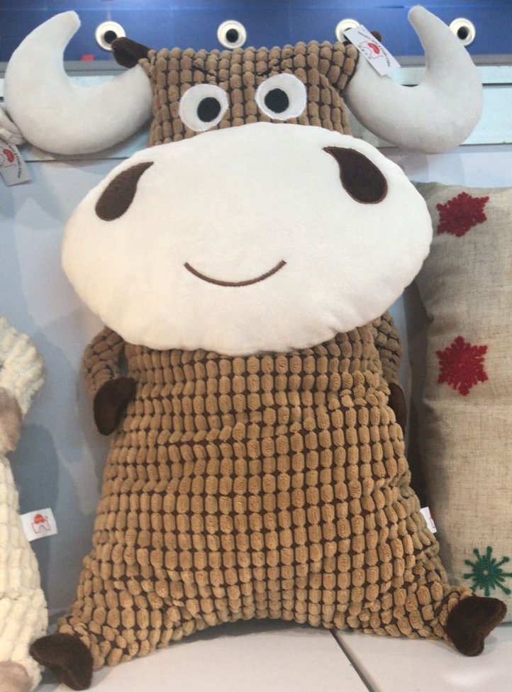 Animal Cushion