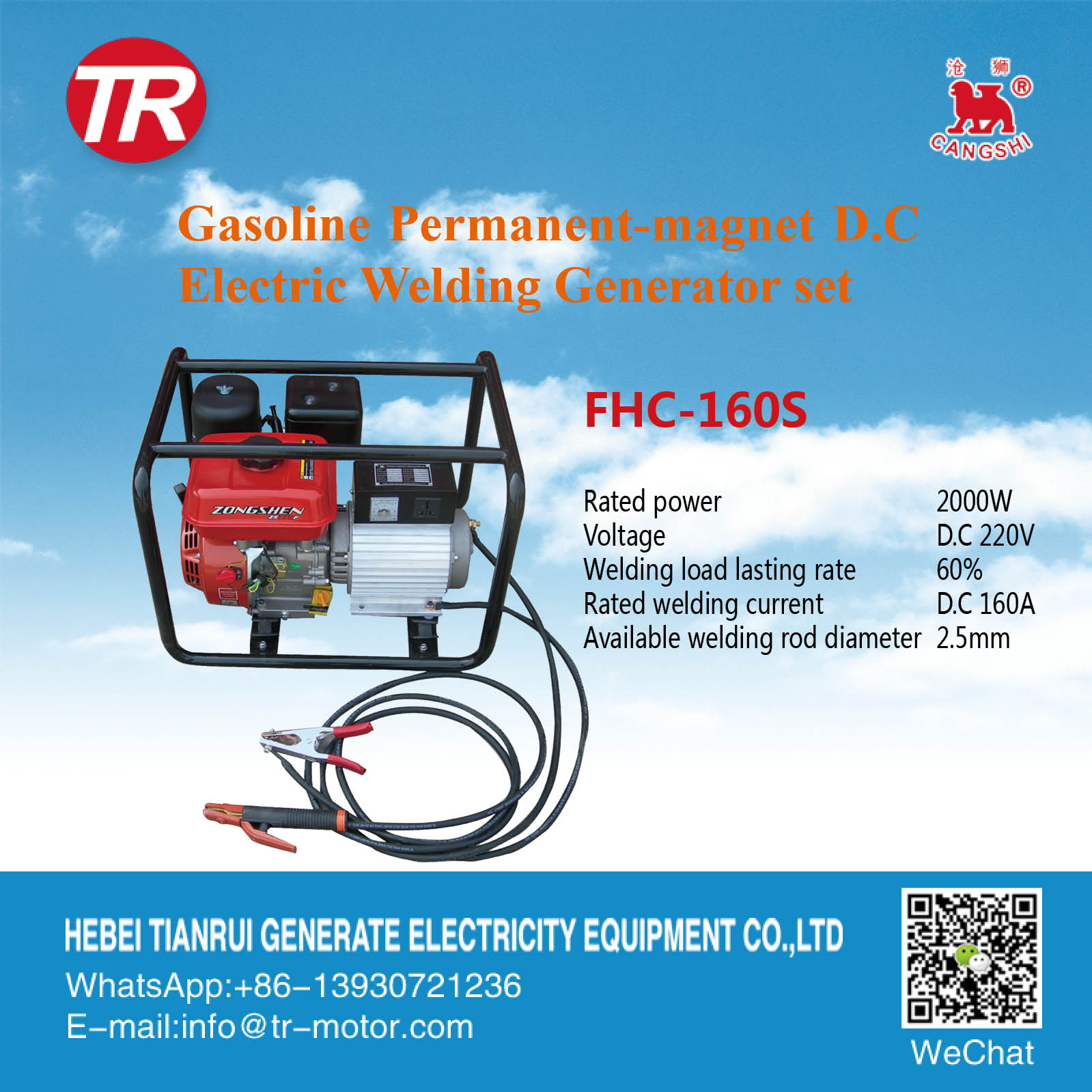 HEBEI TIANRUI GENERATE ELECTRICITY EQUIPMENT CO.,LTD – matriz de metal 2