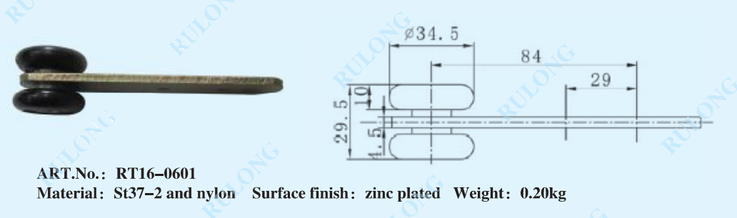 pulley