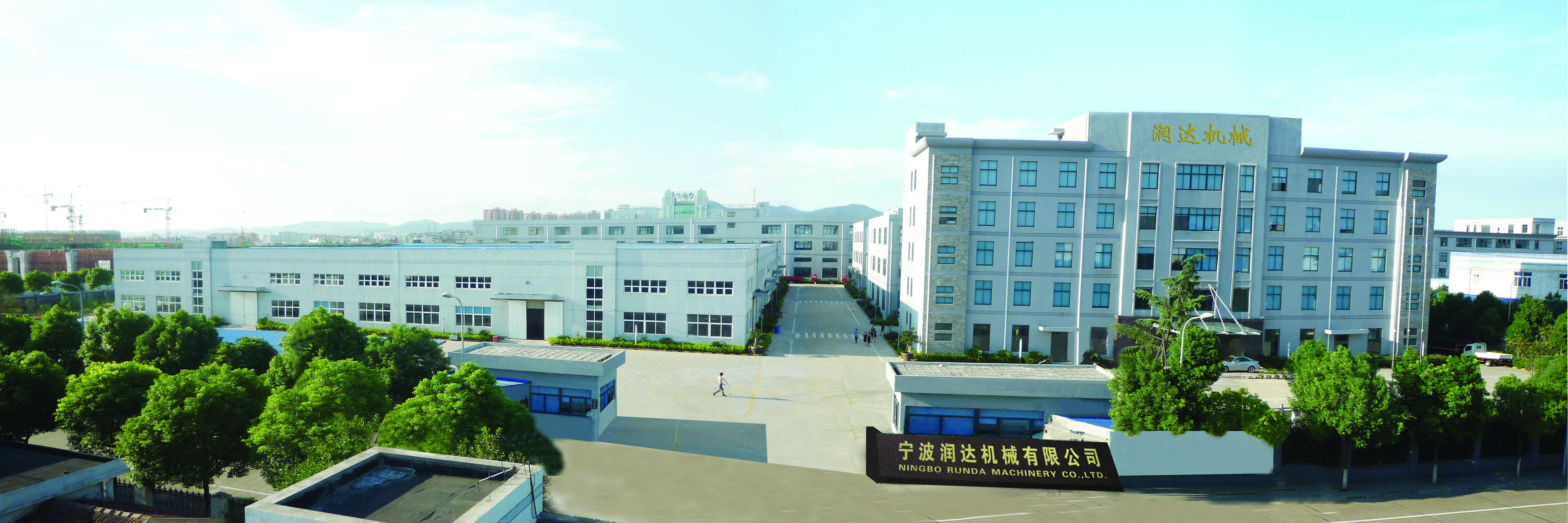 Ningbo Runda Machinery Co., Ltd. – Pneumatic tools 1