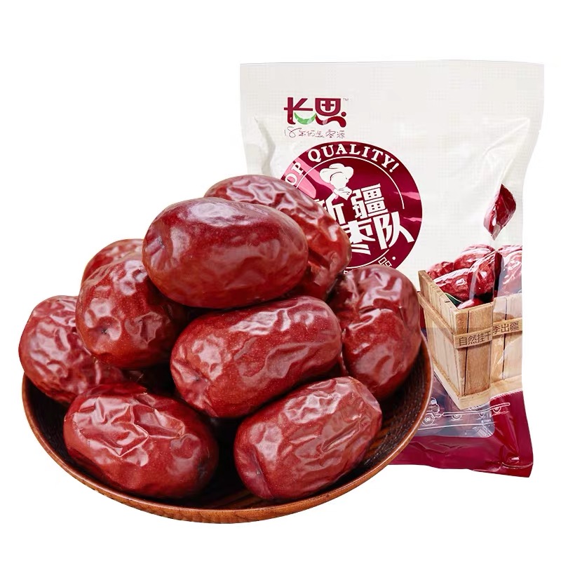 xinjiiang jujube