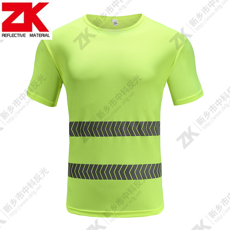 Reflective T-shirt ZKT002