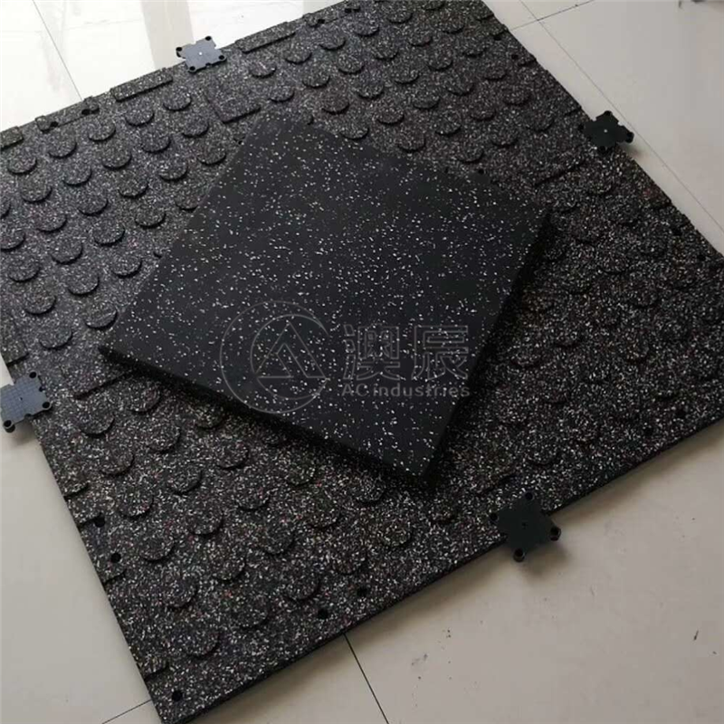 Speckled Gym Rubber Tile