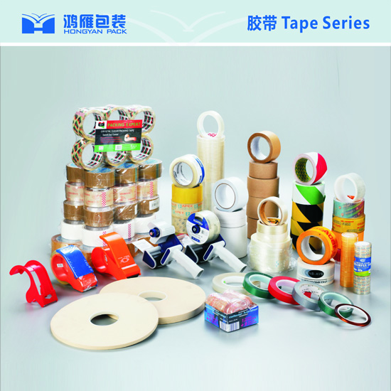 Ningbo Hongyan Packaging Materials Co., Ltd. – Photos produits 3