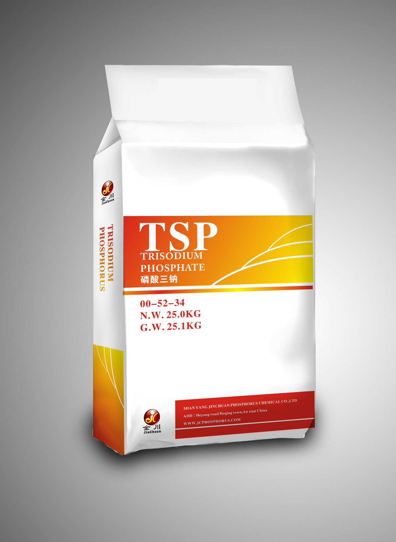 Trisodium phosphate