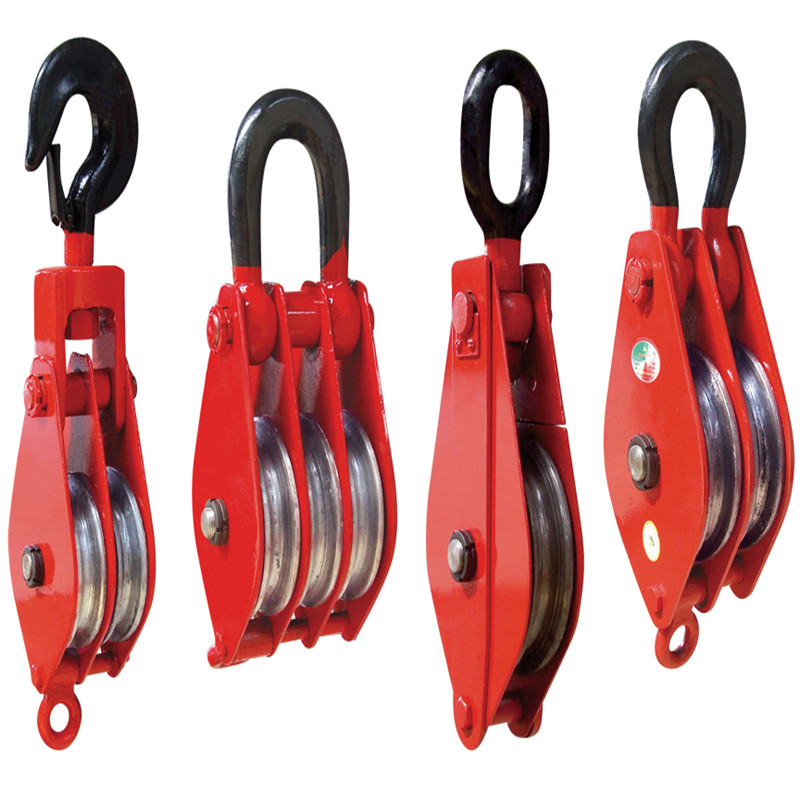Pulley