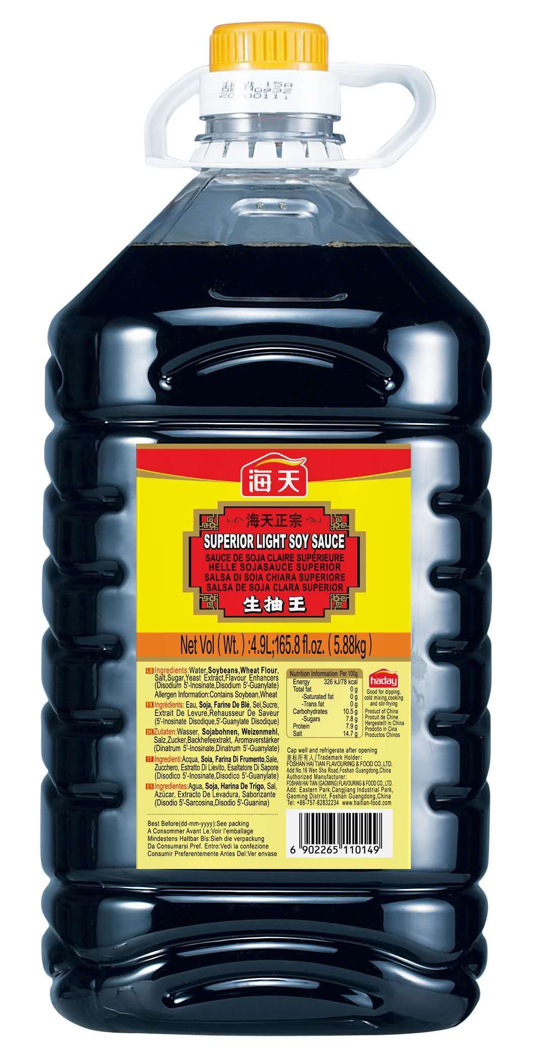 4.9L Superior Light Soy Sauce