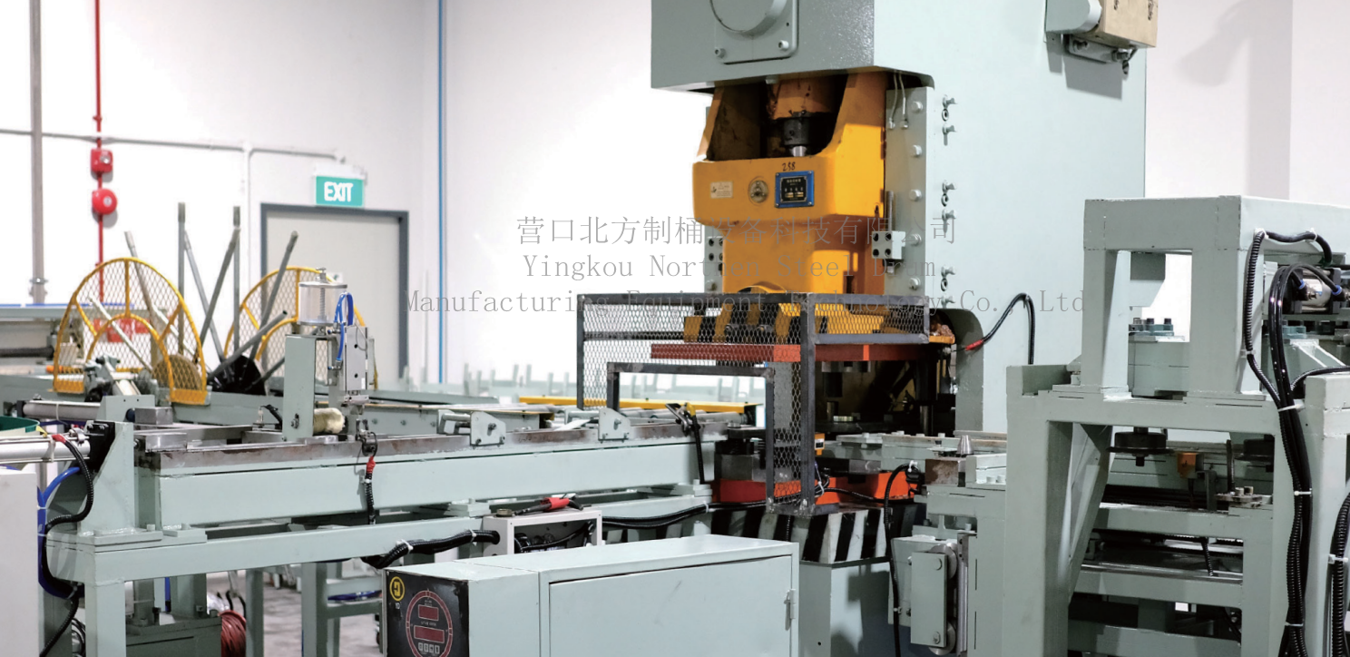 Automatic Double-Locking & Pre-Curling Line