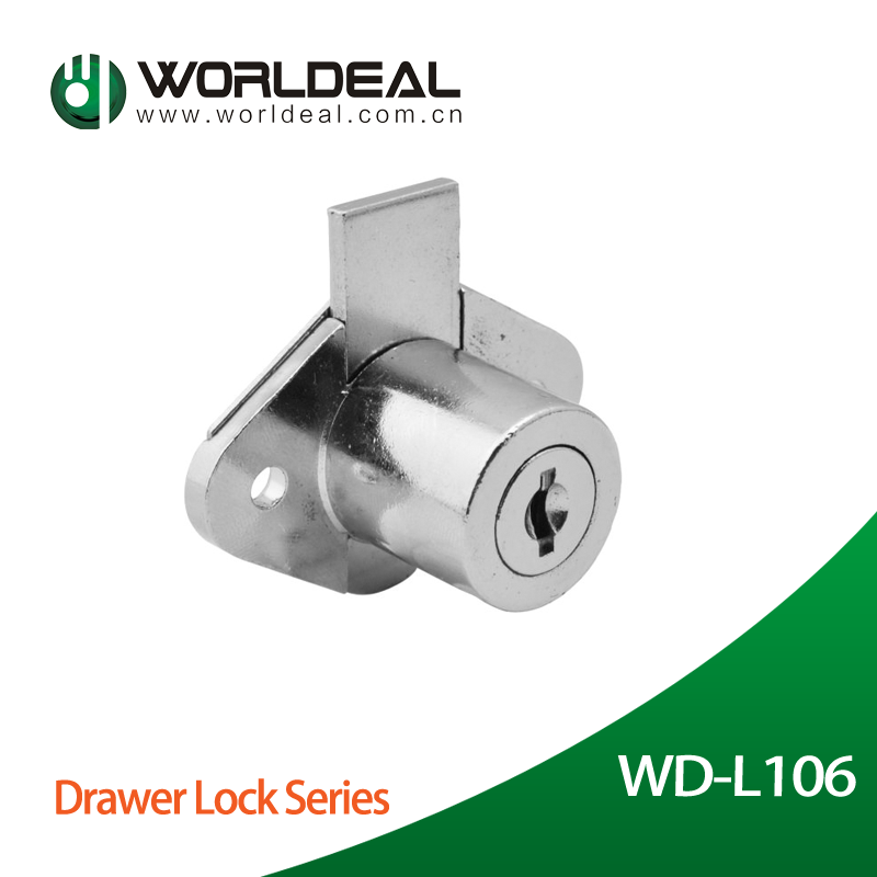 Computer key drawer lock