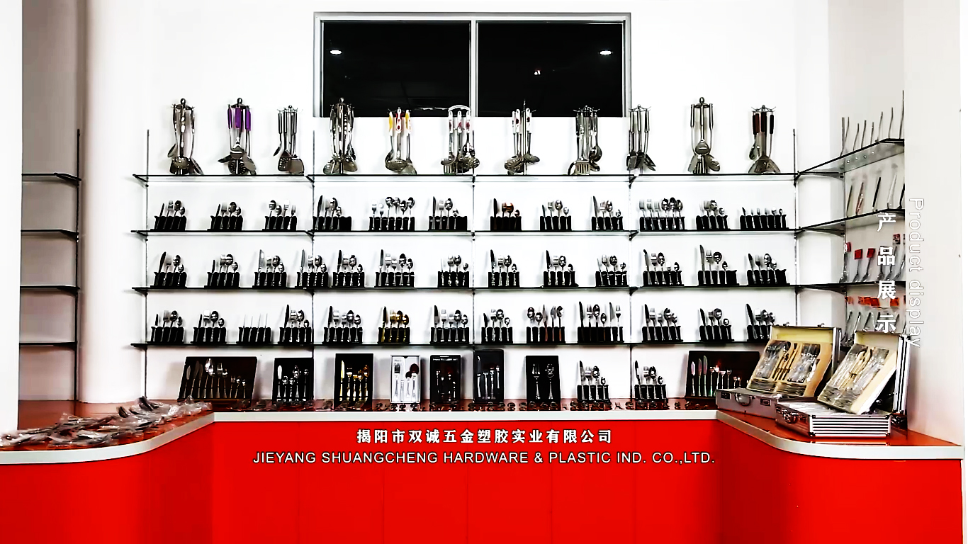 Jieyang Shuangcheng Hardware and Plastic Industrial Co., Ltd. – Stainless steel tableware 1
