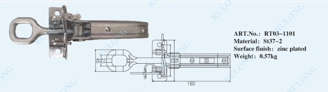 Fishing Lock