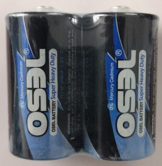 NINGBO OSEL BATTERY CO.,LTD. – refrigerador de acero 2