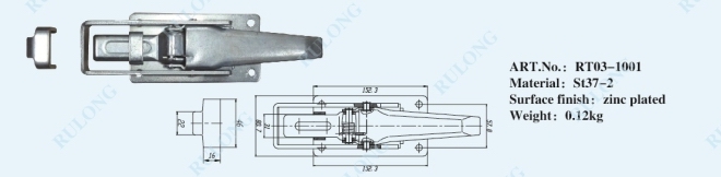 Fishing Lock