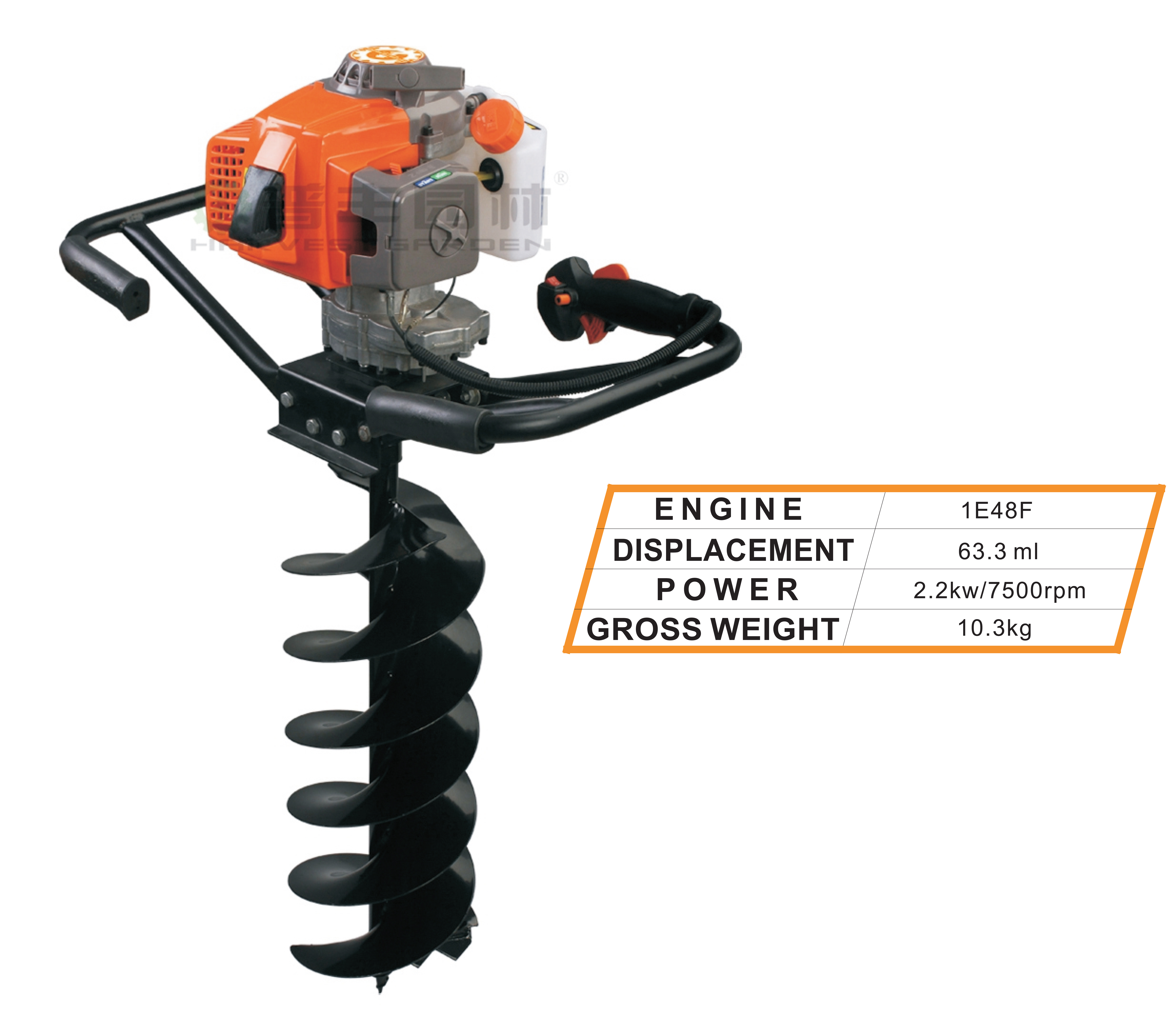 earth auger