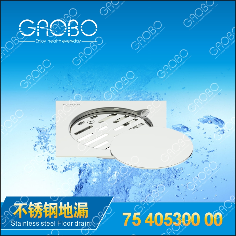 Stainless steel Floor drain