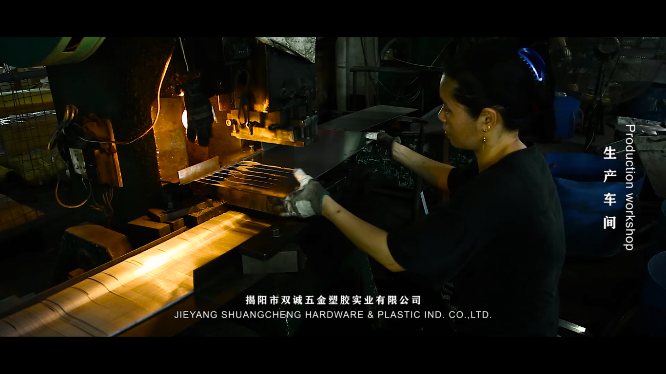 Jieyang Shuangcheng Hardware and Plastic Industrial Co., Ltd. – Photos produits 3