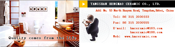Tangshan Hengtrade Ceramic Co., Ltd. – Basin 1