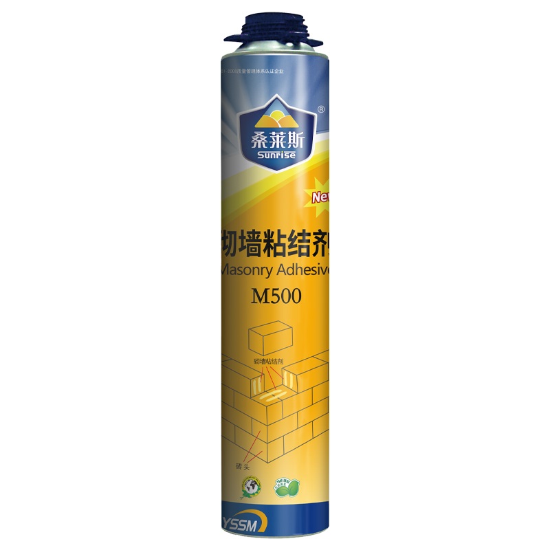 HUNAN TECHPOWER IMP AND EXP CO., LTD – matriz de metal 2