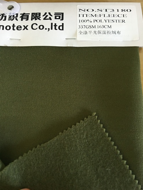 100%polyester fleece