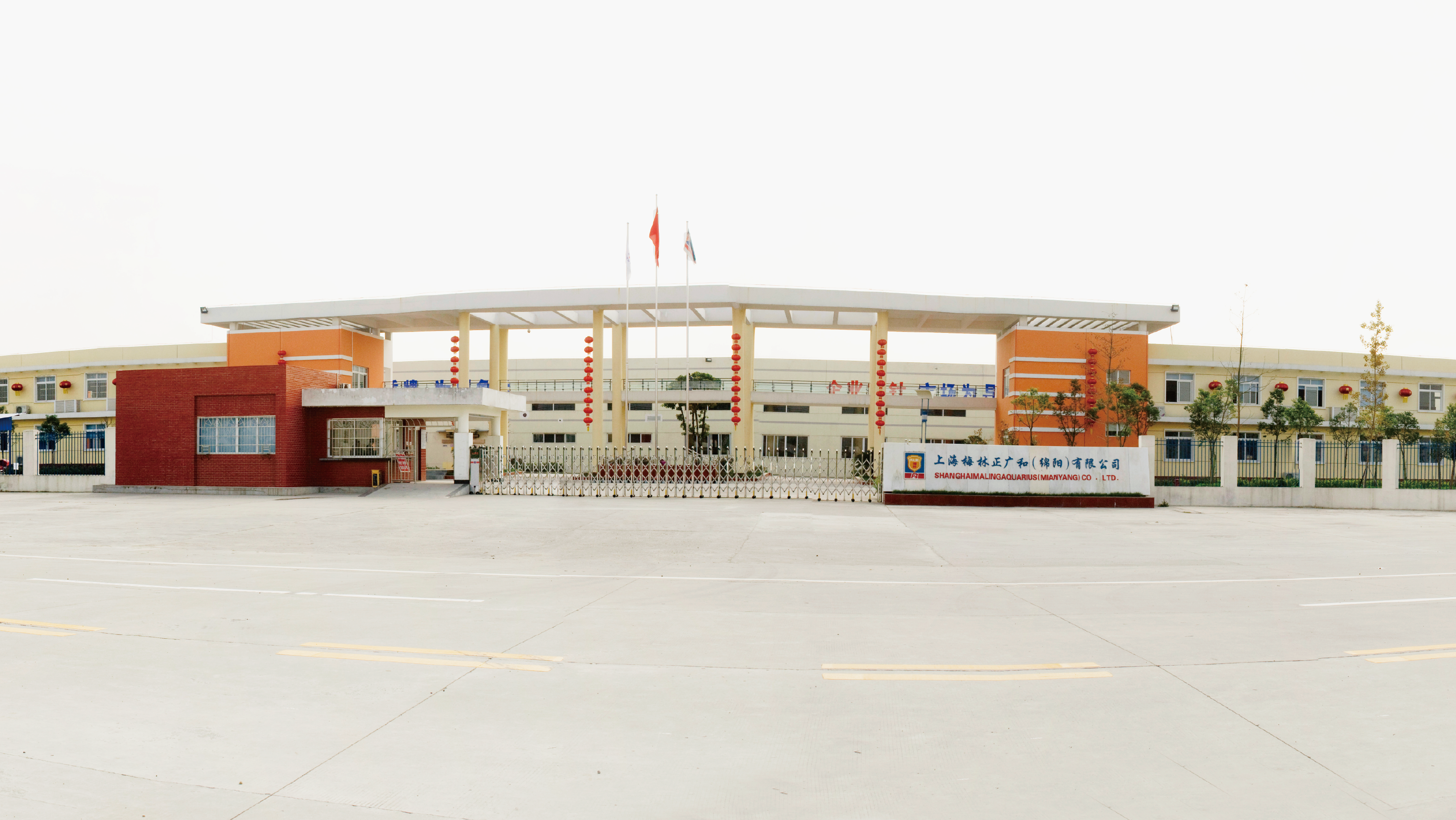 Shanghai Guangming Meat Group Co., Ltd. – canned mushrooms 2