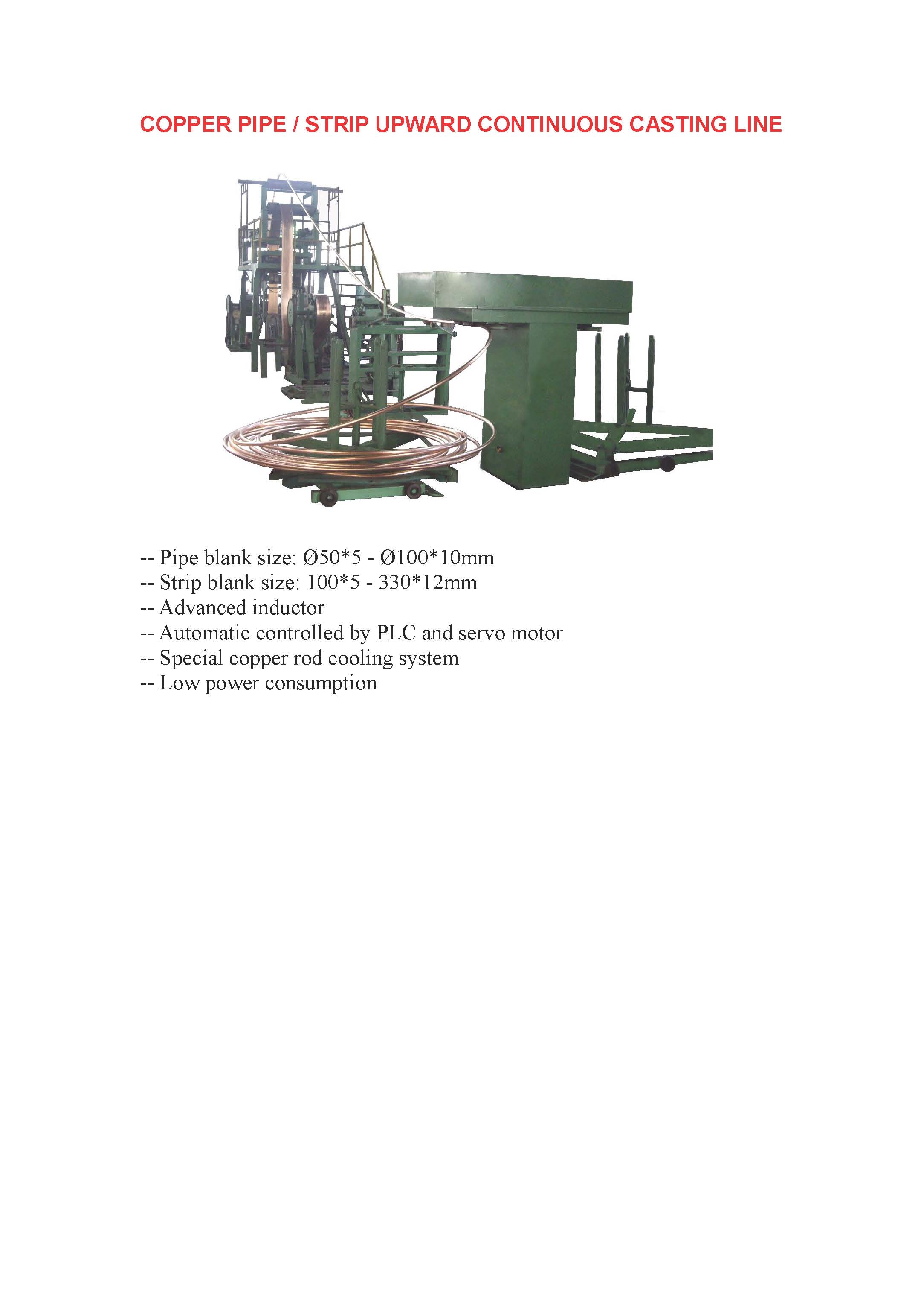 copper pipe/strip upward continuous casting line
