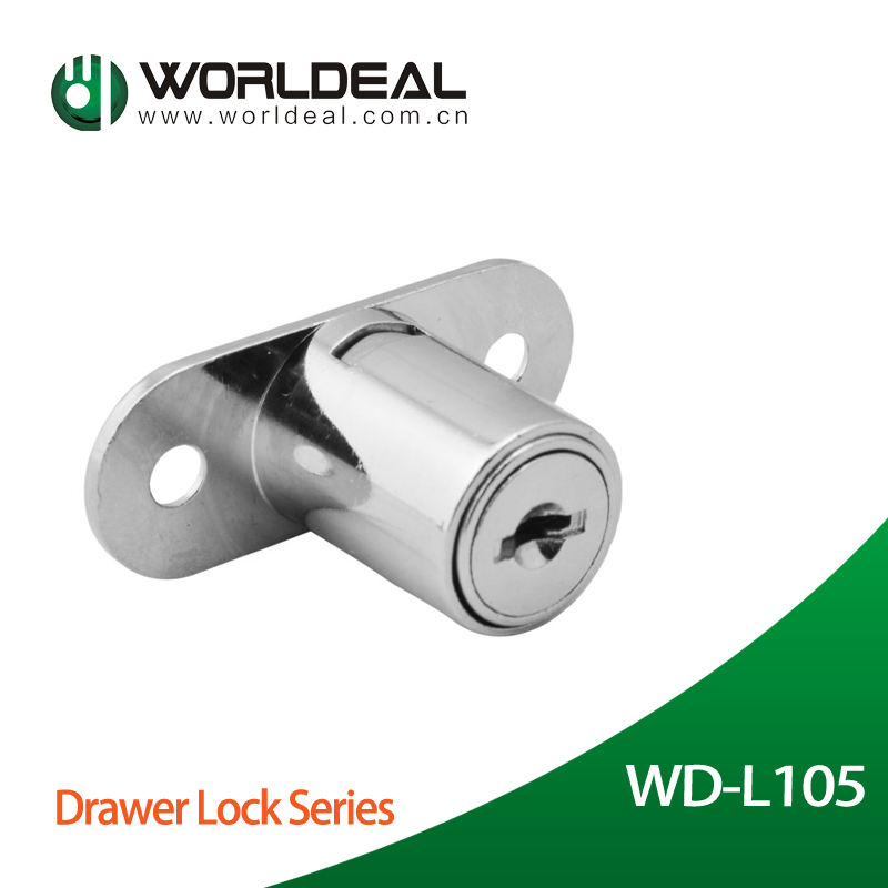 Computer key drawer lock