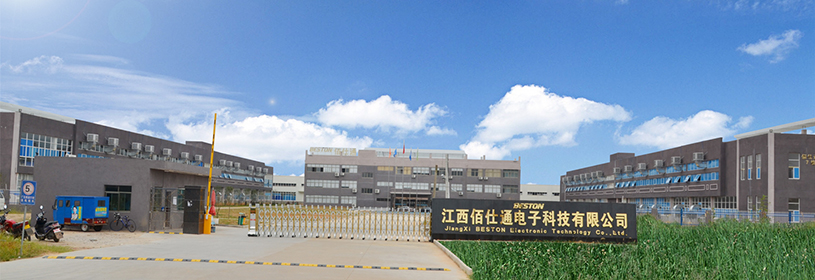Jiangxi Baishitong Electronics Technology Co., Ltd. – Camera batteries 1