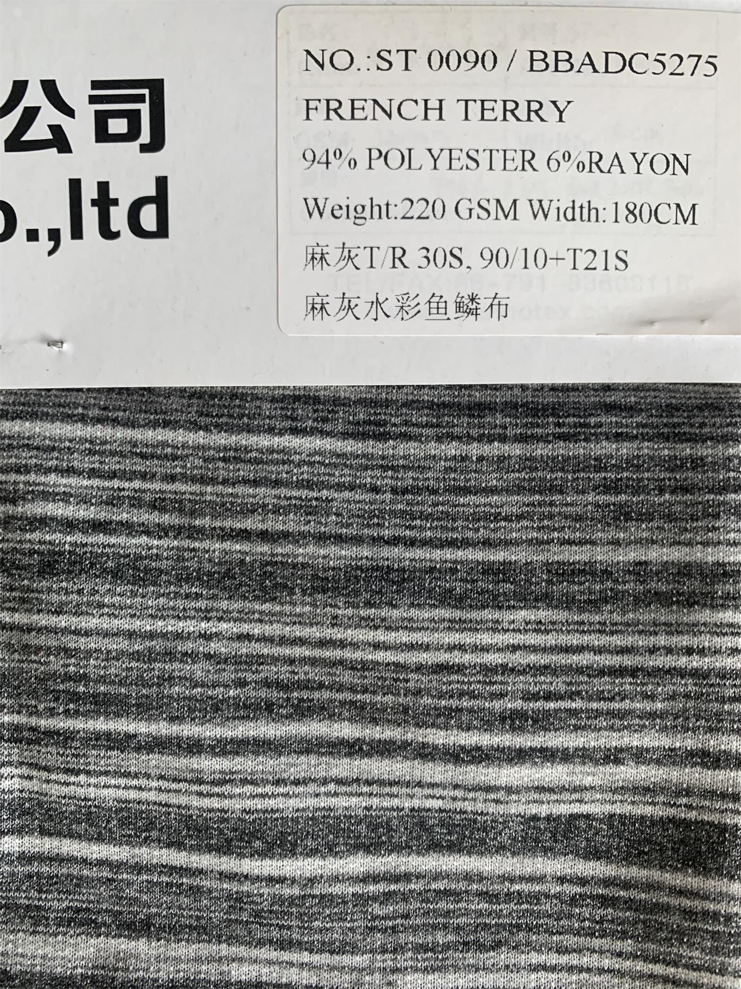 94/6 Polyester Rayon Melange French Terry 220gsm 180cm