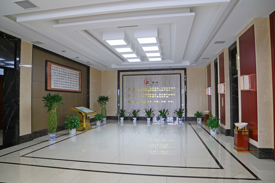 Ningbo Xuanhua Industrial Co., Ltd. – Photos produits 3