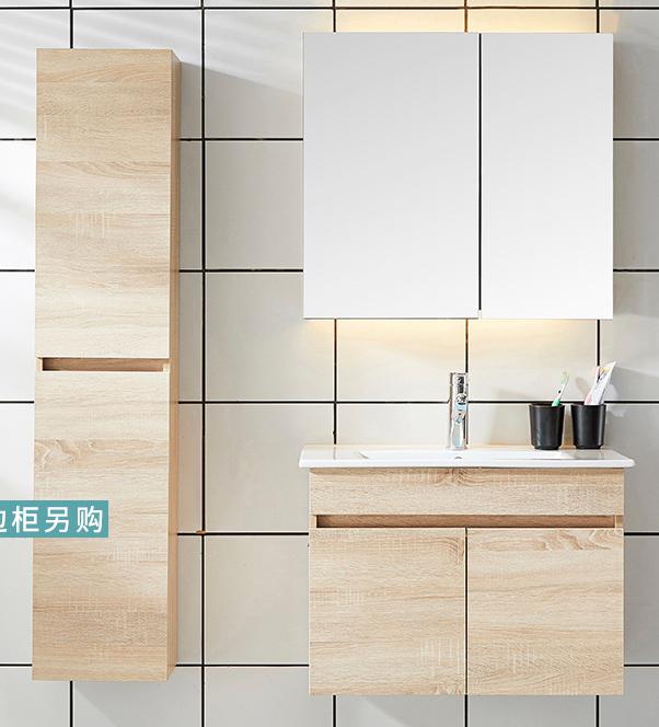 Northern Europe multi-layer solid wood bathroom cabinet