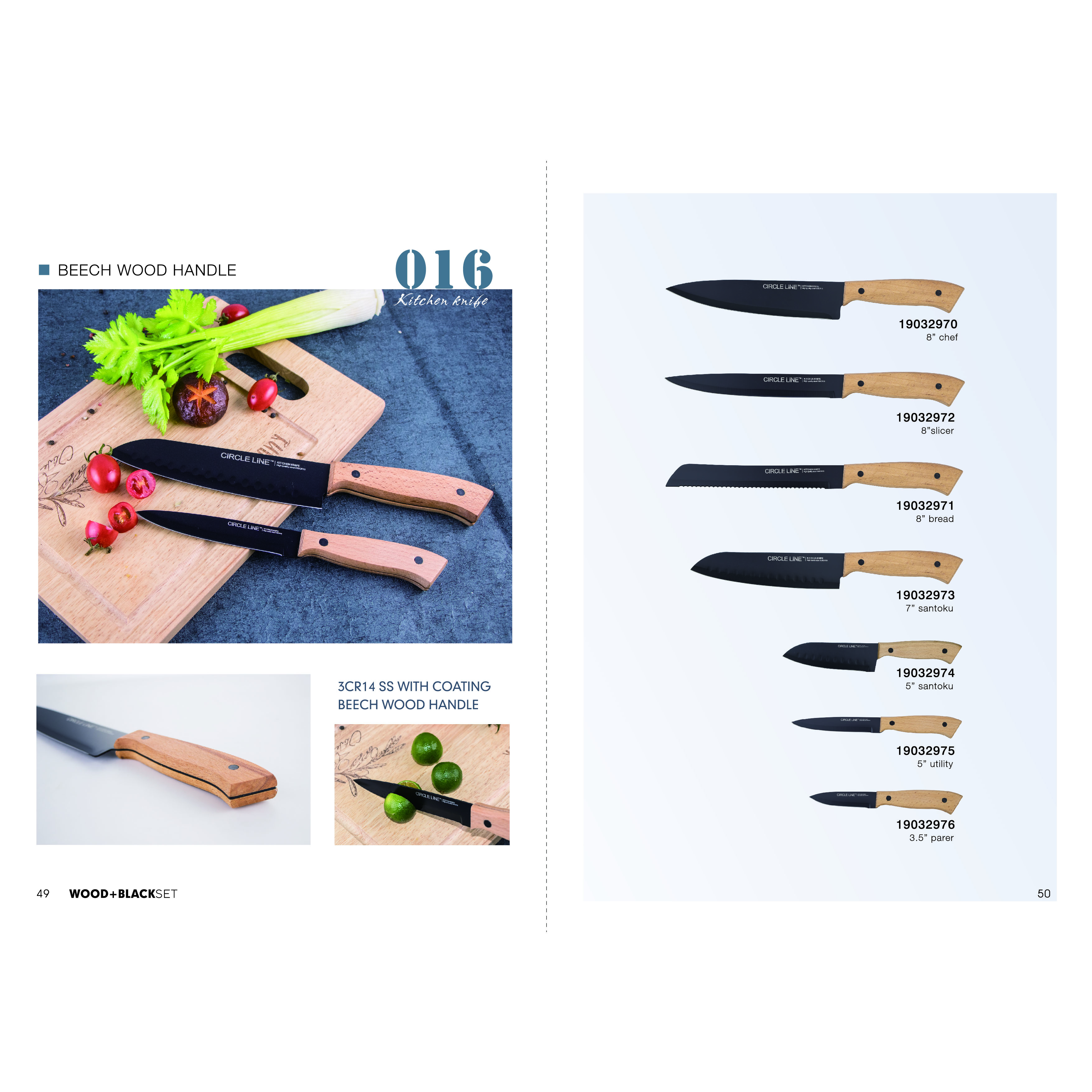 Kitchen Knife With Acacia Wooden Handle/Beech Wooden Handle