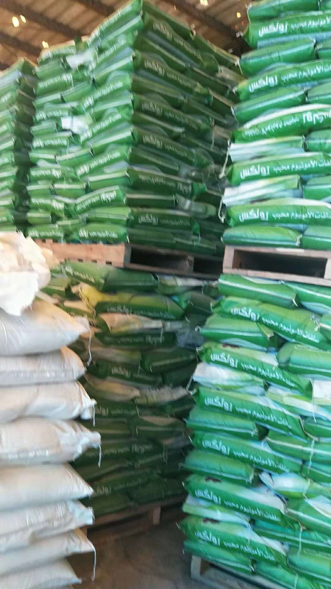 Ammonium sulfate