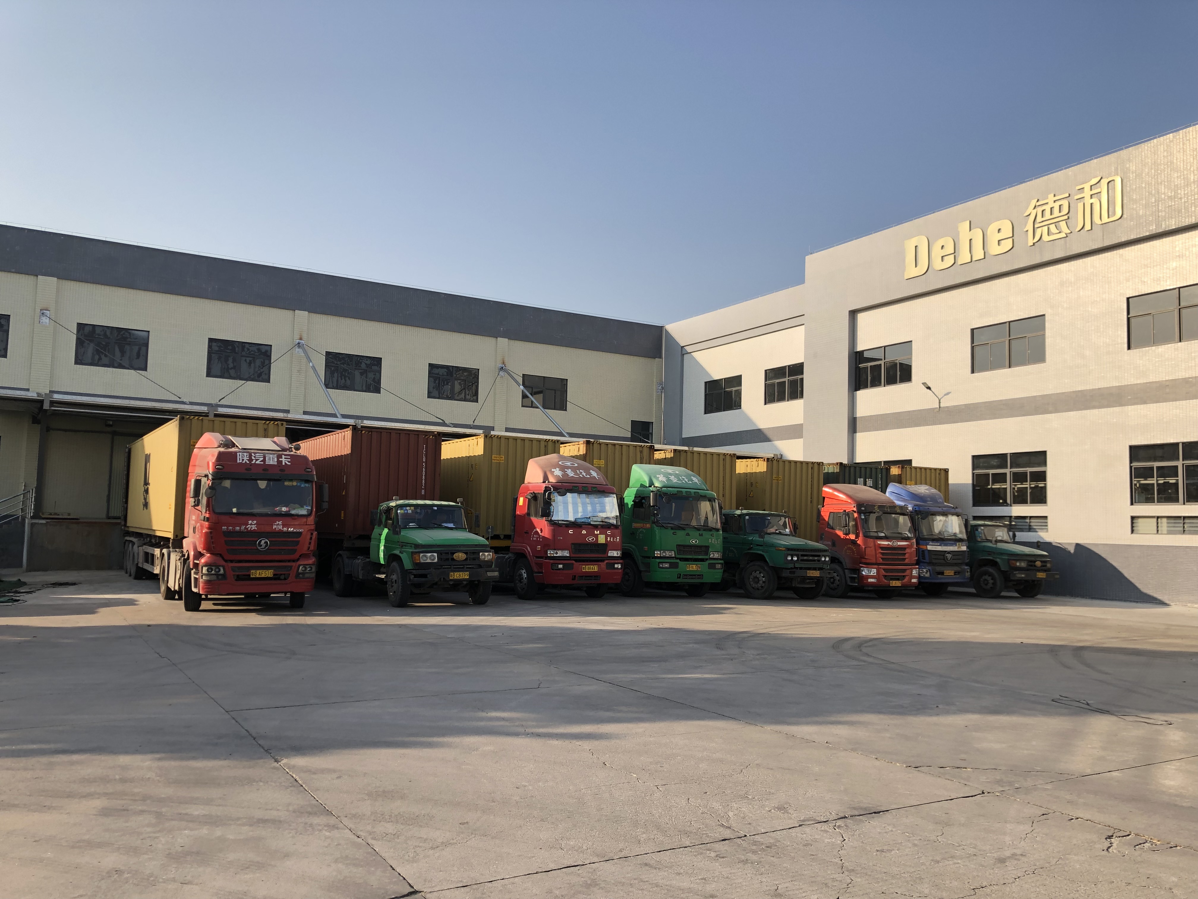 Guangdong Dehe Technology Co., Ltd. – Photos produits 3