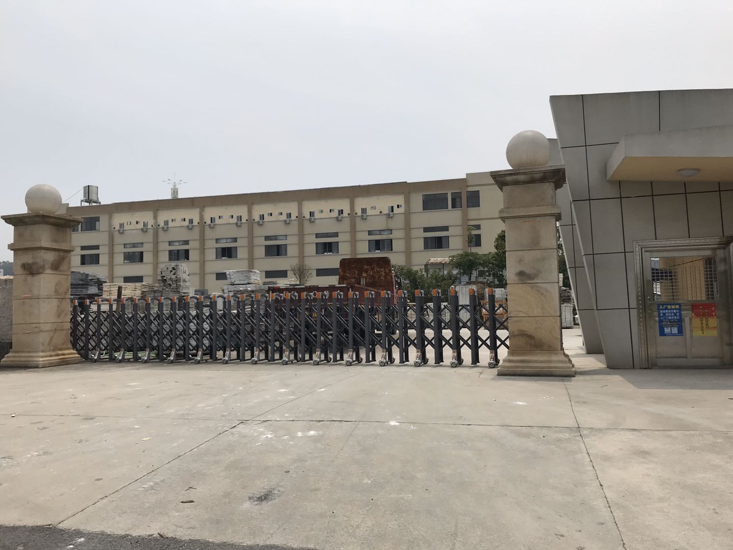Heilongjiang Liangpin Youge Electrical Technology Co., Ltd. – slate 2