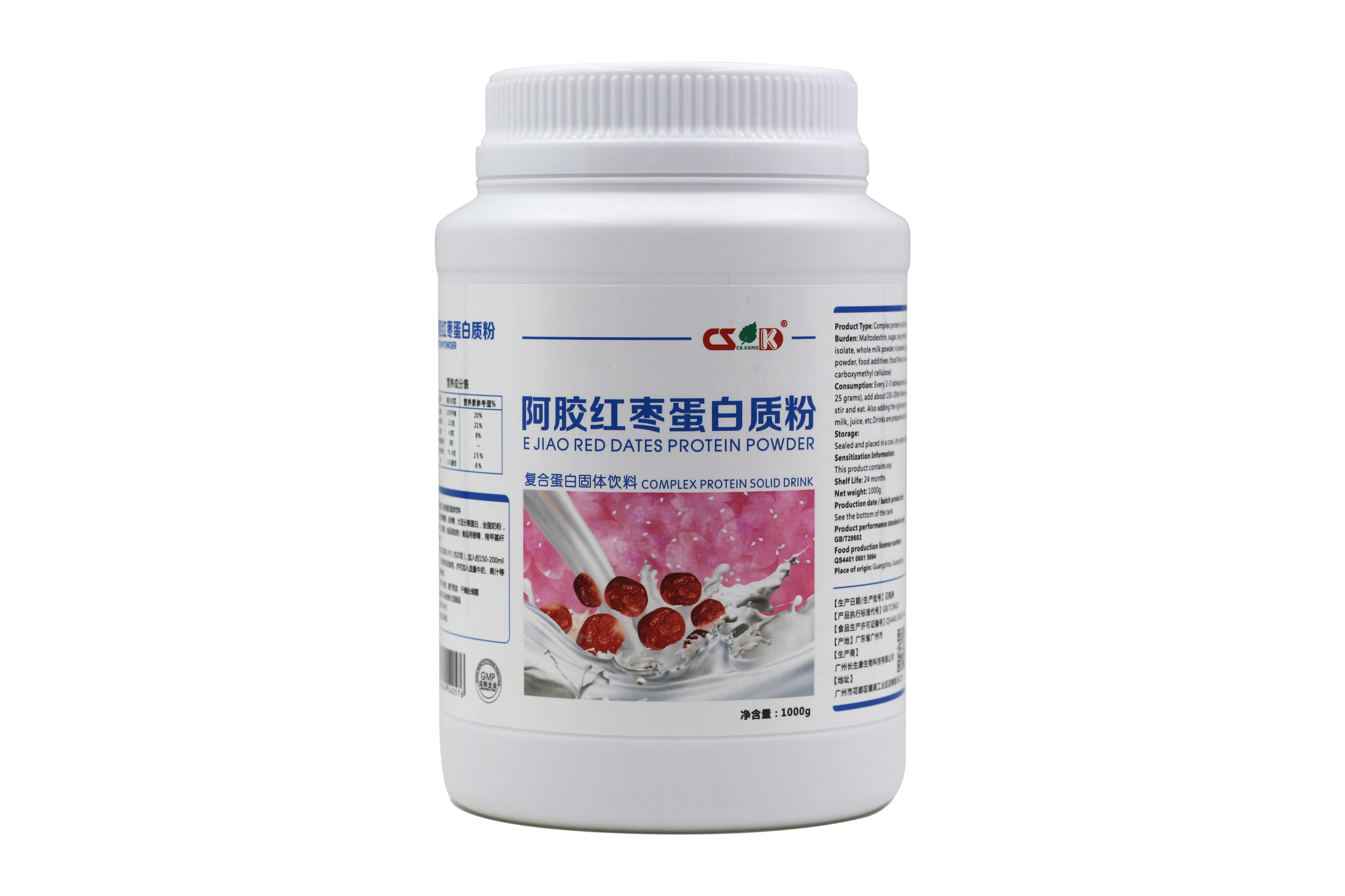 whey protein power