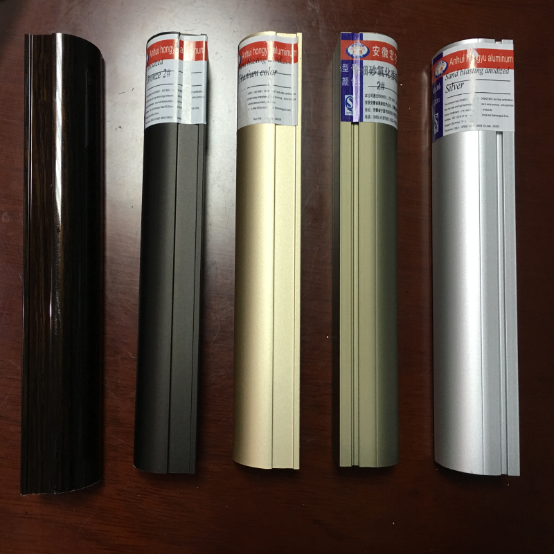 aluminium cabinet profile