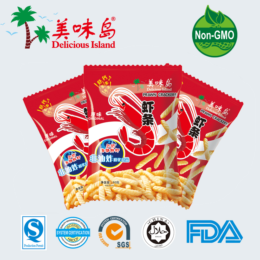 RIZHAO GOLDEN NUT CEREALS AND OILS CO LTD – oils 2