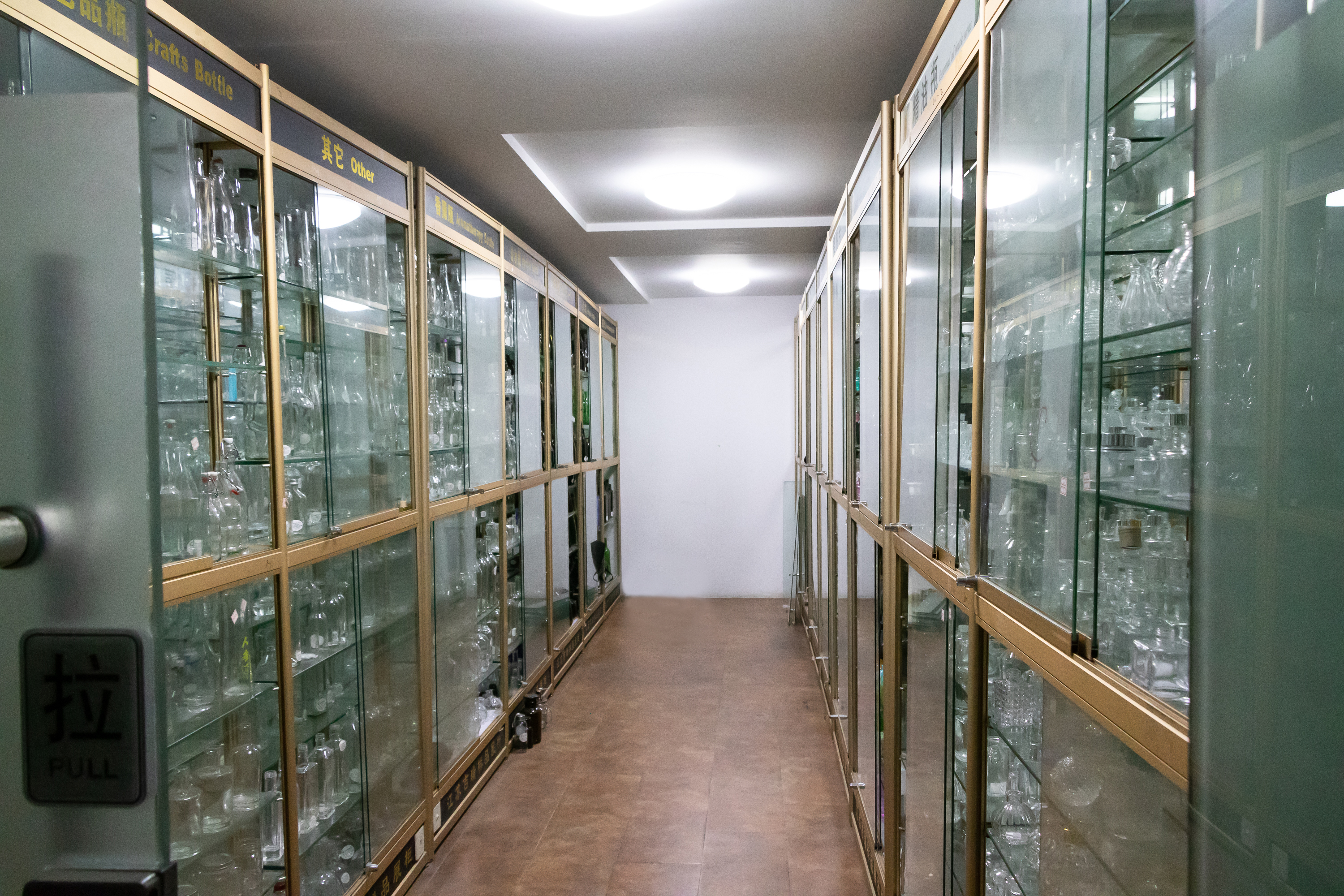 Xuzhou Jirui International Trade Co., Ltd. – Glass bottles 1