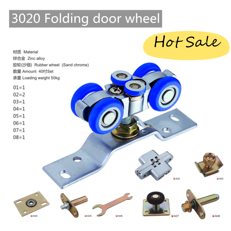 Hanging wheel for wooden folding door