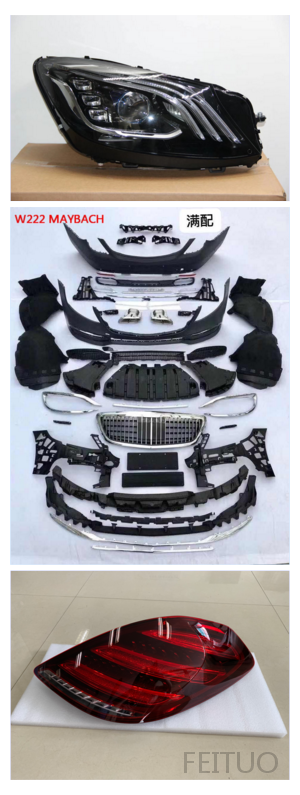 W222 Maybach "19 Body Kits