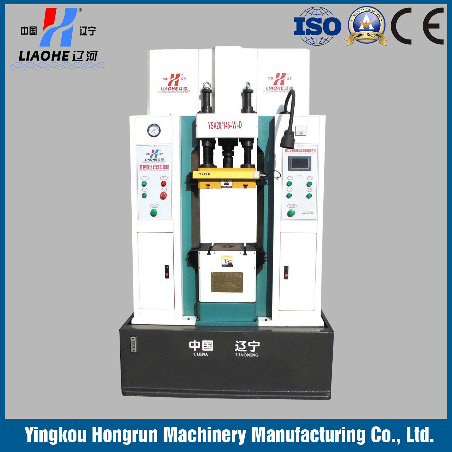 Yingkou Hongrun Machinery Manufacturing Co., Ltd. – piezas mecanizadas 3