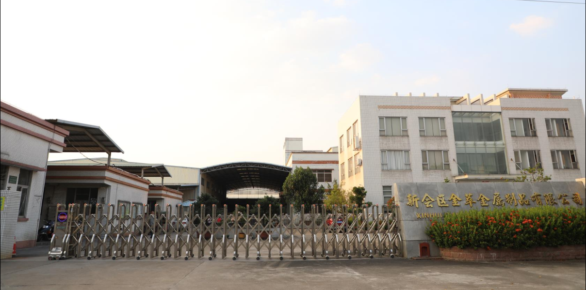 Jiangmen Xinhui District Jincui Metal Products Co., Ltd. – Western-style pans 1