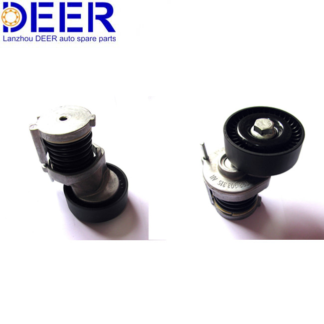 Belt tensioner and pulley