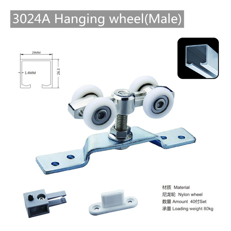 Hanging wheel for wooden door